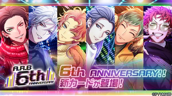 六周年纪念G-Collect Division 1