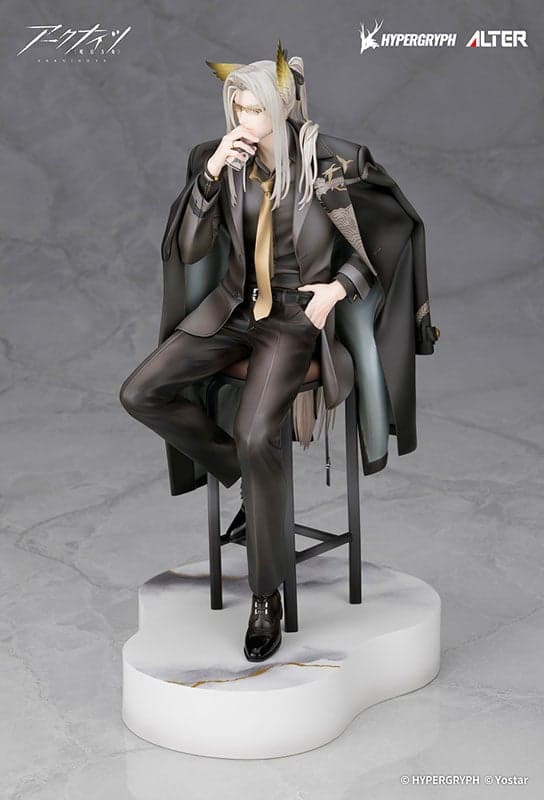 Detalle de la figura de Hellagur de Arknights