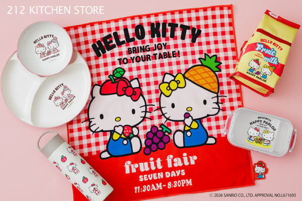 212 KITCHEN STORE 的 Hello Kitty 系列商品