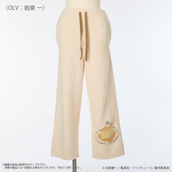 Haikyu!! Roomwear Long Pants