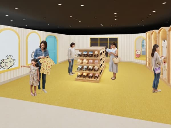 Chiikawa Park Store