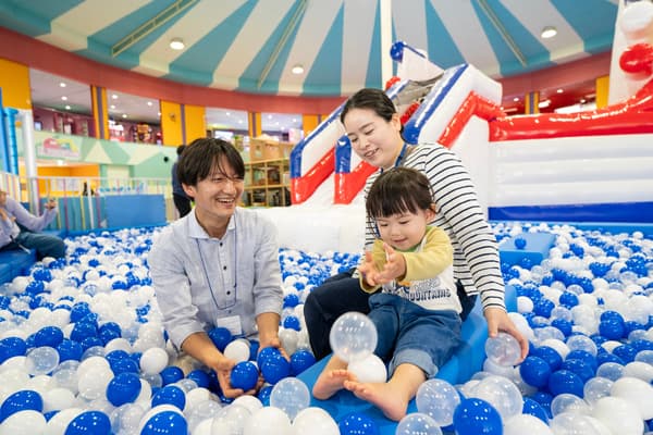 Sea Para Kids Land