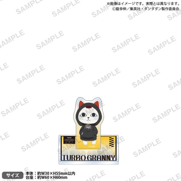 膽大黨 壓克力立牌 街頭風格版 招財貓婆婆