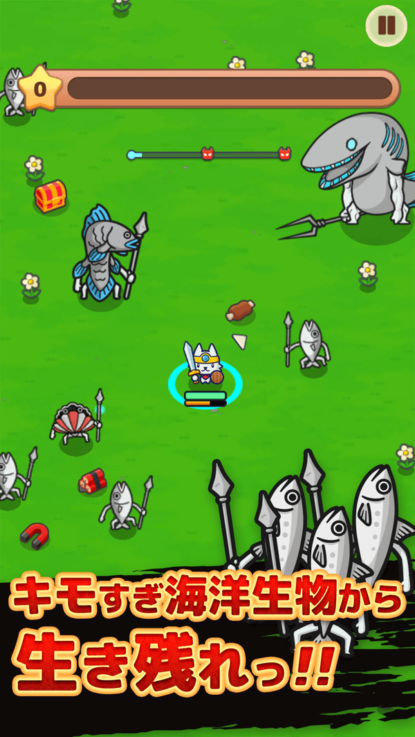 Game Screenshot 2