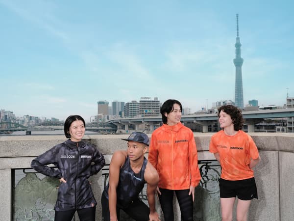 Tokyo Marathon 2026 limited edition apparel