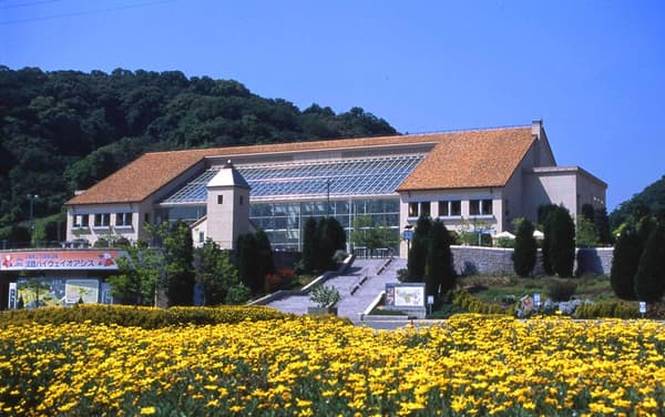 Awaji Highway Oasis (Oasis Hall)