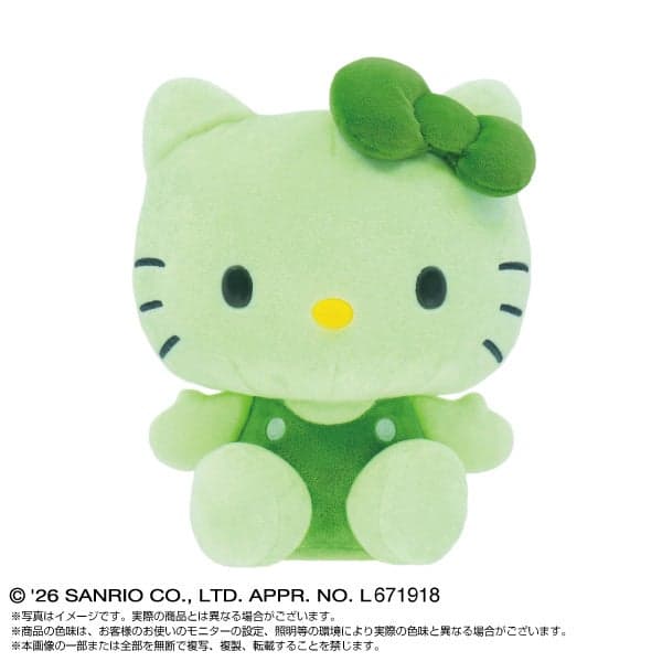 ECO Nui Hello Kitty tabletop plush