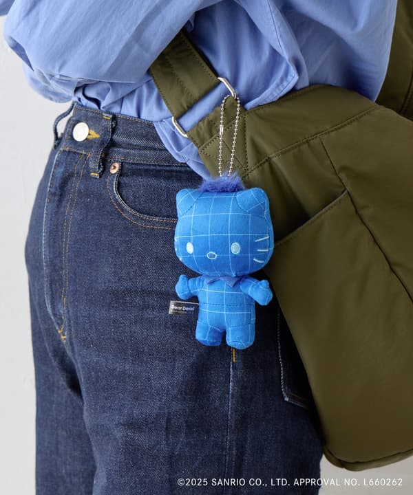 Dear Daniel Ball Chain Mascot