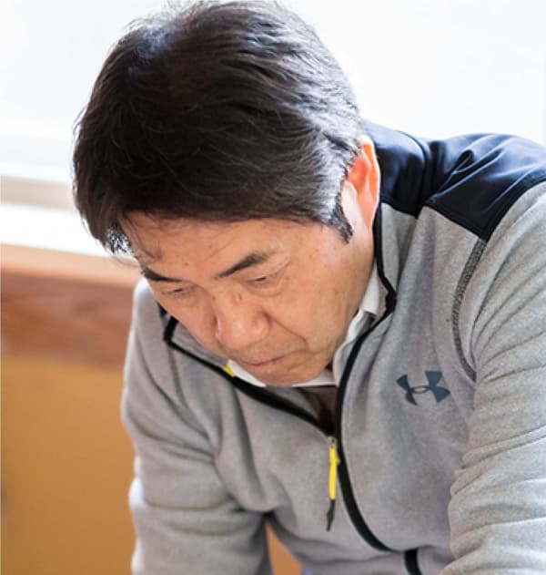 Yasunori Inoue