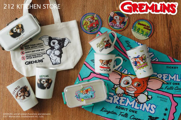 Artículos para el almuerzo y bebidas de la colección Gremlins en 212 KITCHEN STORE