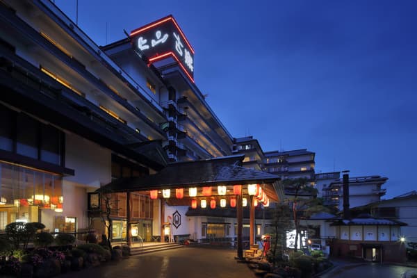 日本之宿 古窑外观