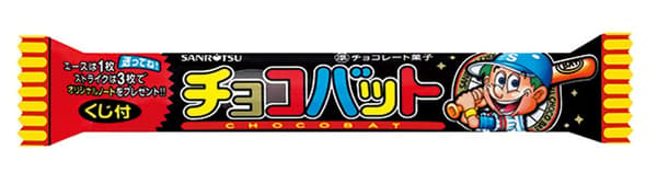Chocobat
