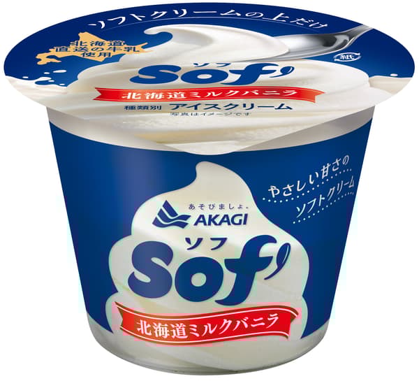Sof' 北海道牛乳香草口味