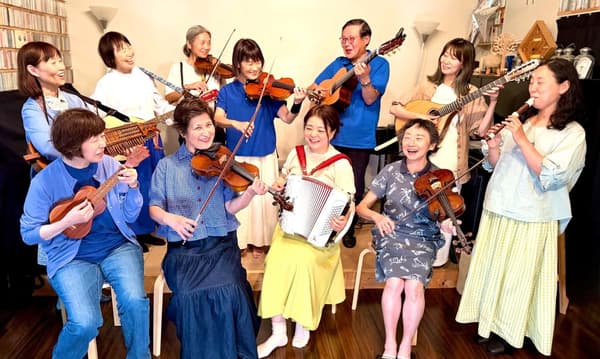 Music parade