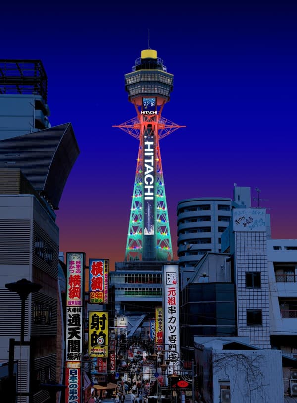 Tsutenkaku Tower in special Christmas lighting