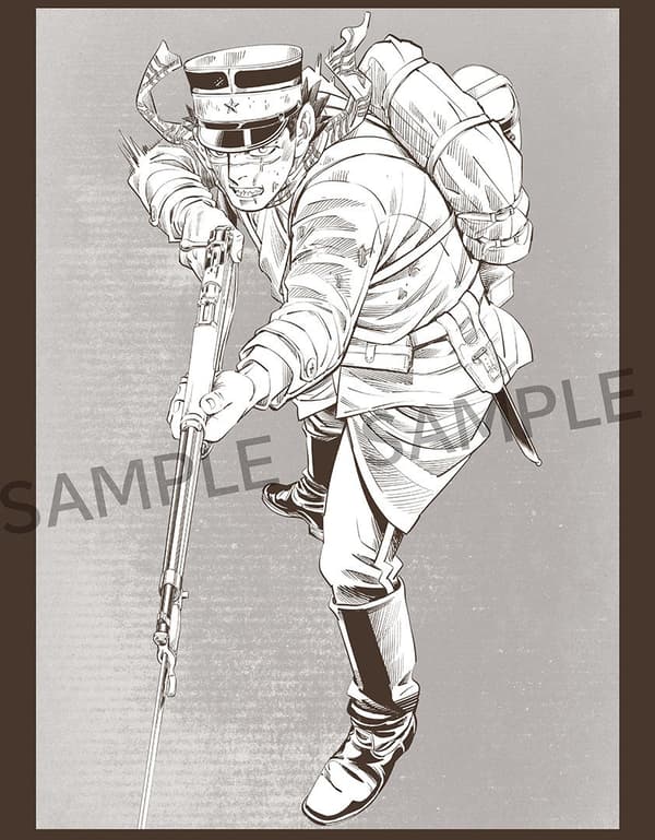 Golden Kamuy Character Remix: Saichi Sugimoto double-sided poster