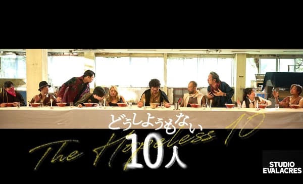 电影官方商品店