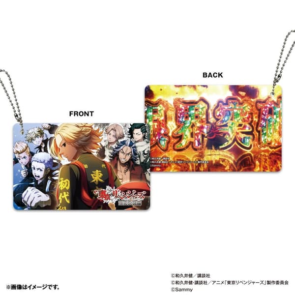 Acrylic Card