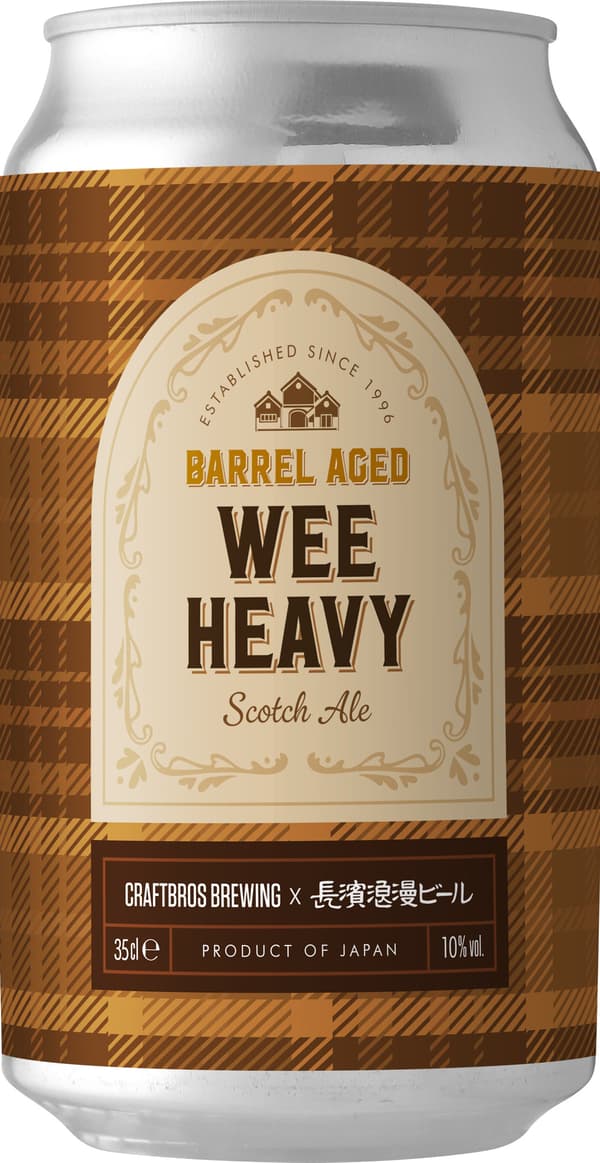 Barrel Aged Wee Heavy product bottle