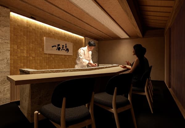 Sushi, Sushisho Isseki Sancho Yufuin