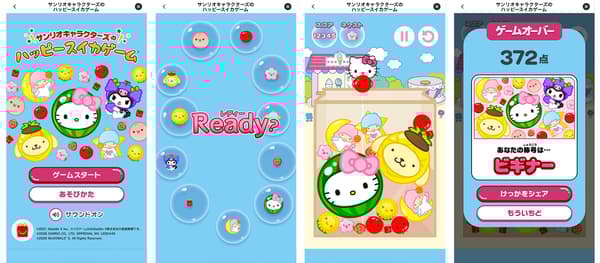 第一波角色阵容