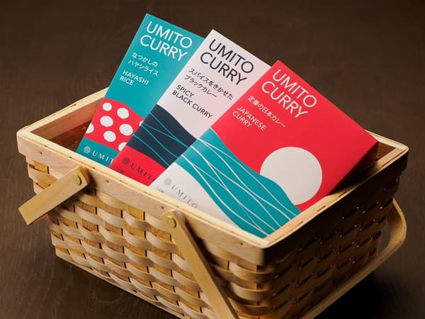 UMITO 오리지널 카레 3종 세트 선물 세트(하야시 라이스, 스파이시 블랙 카레, 재패니즈 카레)