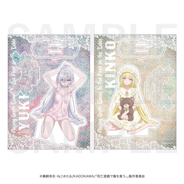 Acrylic Stand