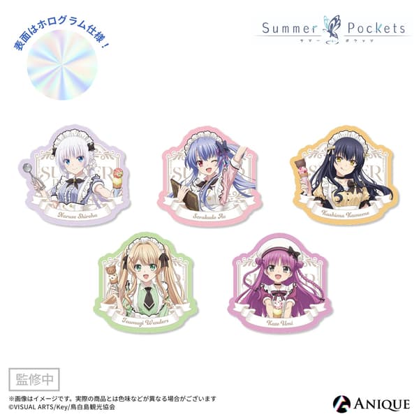 Summer Pockets 아이스크림 걸 굿즈 라인업 6