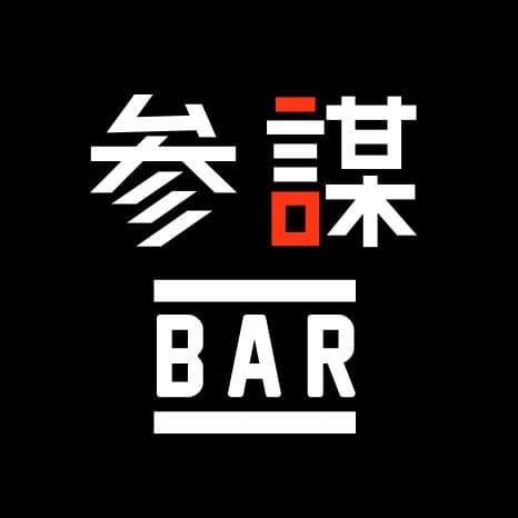 Sanbou BAR