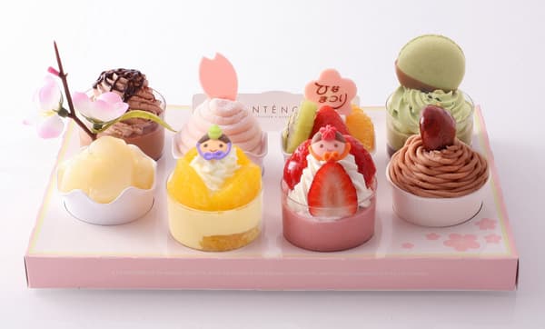 Antenore Hinamatsuri Petits Fours Frais