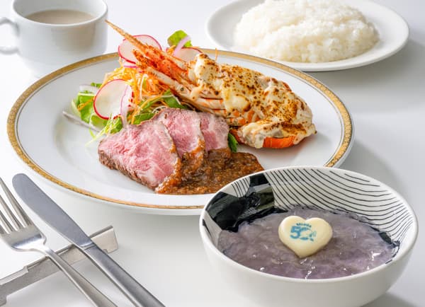 Participation benefit: lunch plate at restaurant Ocean