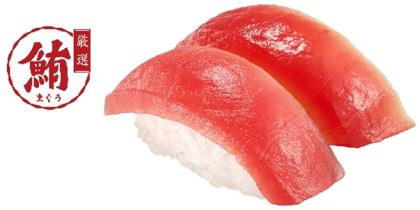 嚴選鮪魚赤身比較 – 使用40公斤以上的大眼鮪魚