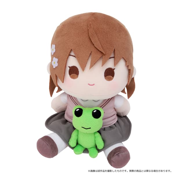 Kuikui plush – Misaka Mikoto front view