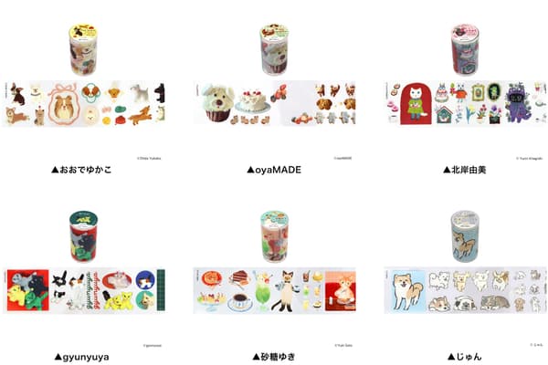 클리어 롤 스티커 신제품