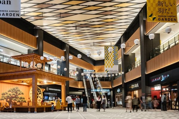 Compras en Haneda Airport Garden