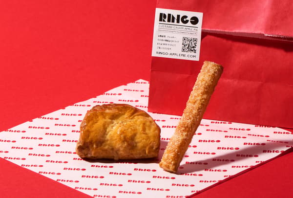 RINGO 条状派试吃套装