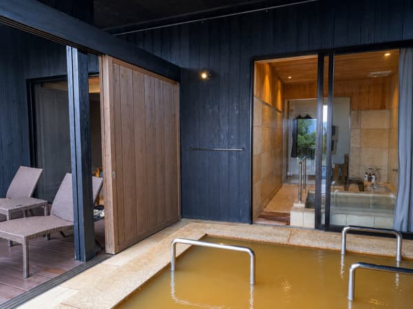 Outdoor bath 