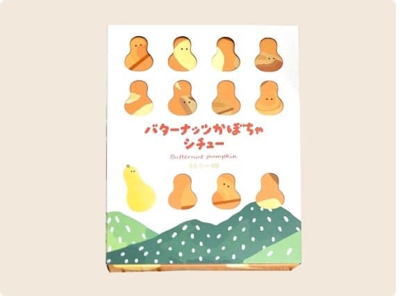 滋贺奶油南瓜炖菜