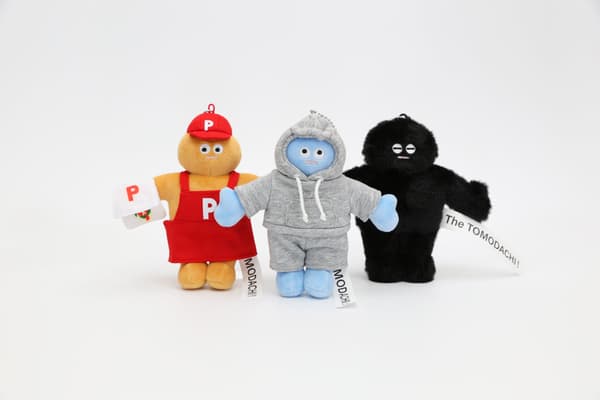 Pachimono no Tomodachi! 吉祥物
