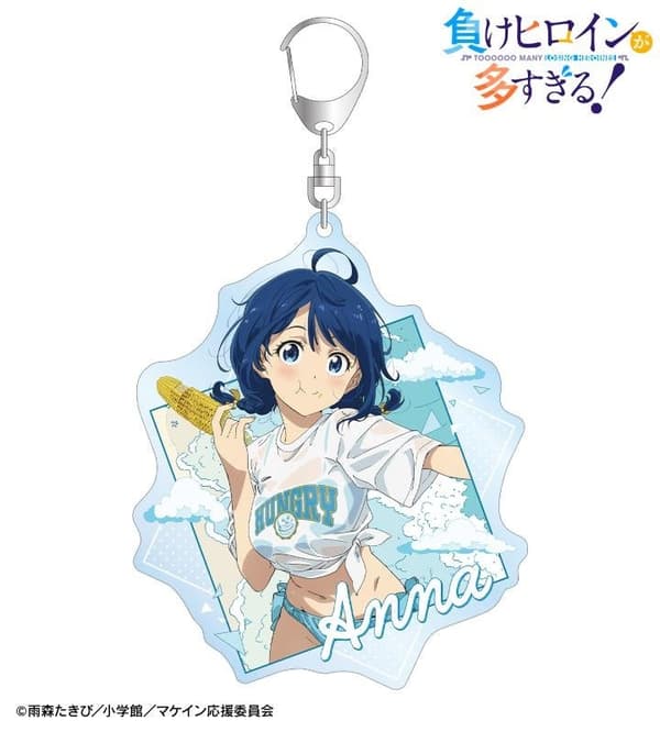 Beach Date Ver. BIG Acrylic Key Holder