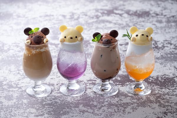 Namara Menkoi Float