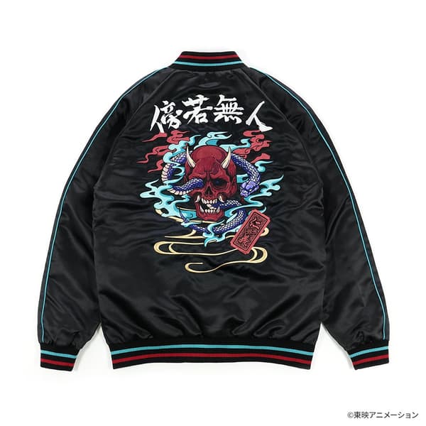 Back: embroidery of 