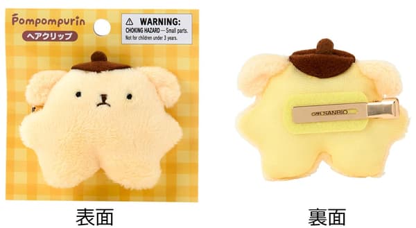 Character-Shaped Hair Clip