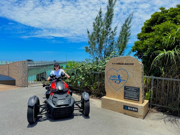 導覽行程,包含教練指導和風景攝影