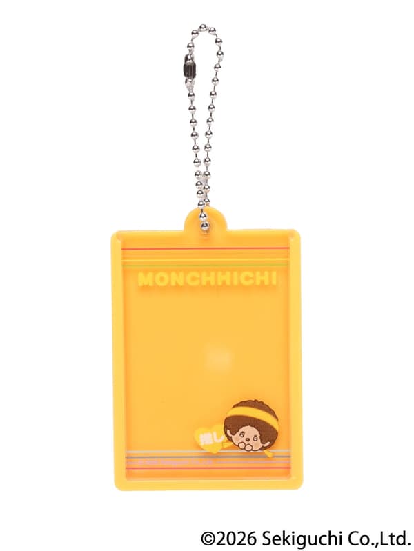 Monchhichi君