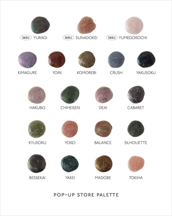 Available color lineup at the Daimaru Kyoto limited-time store