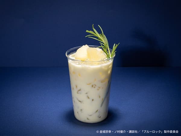 Bebida de yogur y piña