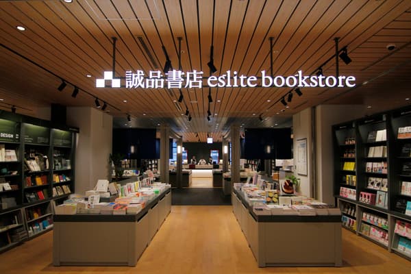 eslite spectrum Nihonbashi