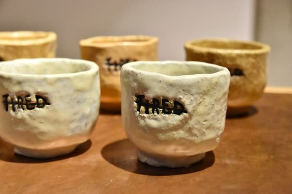 BEARERS exhibition image