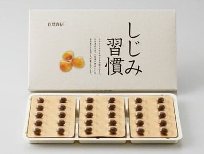 Sampel Shijimi Shukan